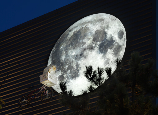 Close up of ET Elstree exterior designed by One x One